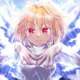 Avatar