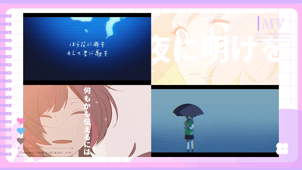 ✦MV / もあね！様-1