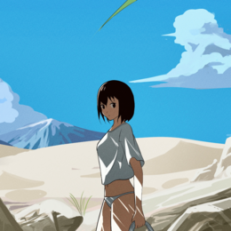 Avatar