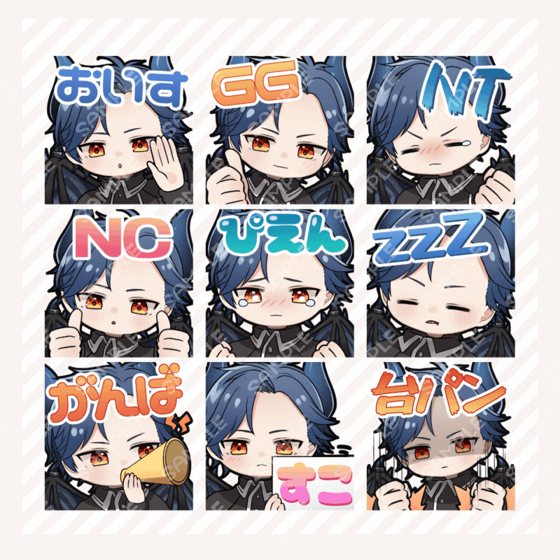 commission / SDスタンプ-1