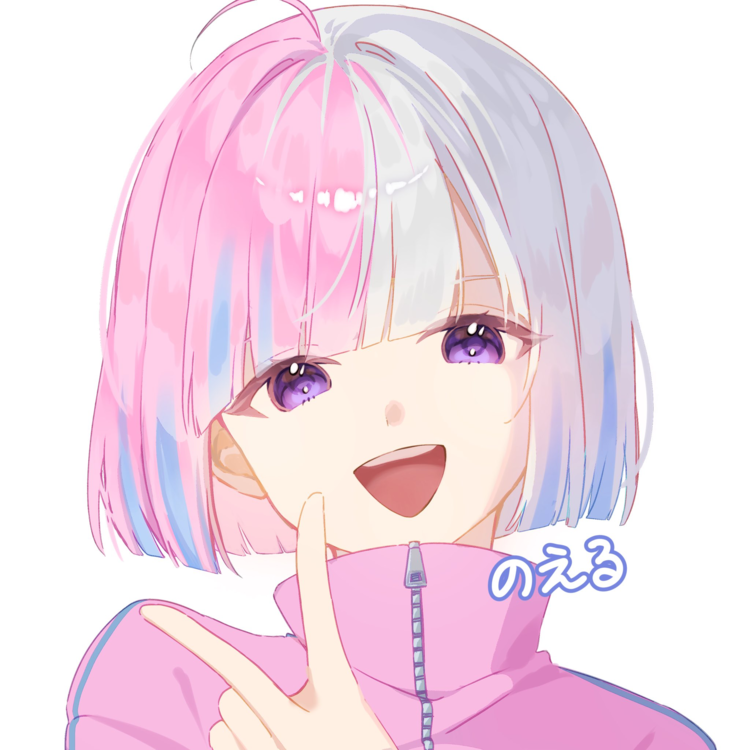 ♡♡♡┊︎プロフ様の専用ページ Qwertyyyyyyyyyyyeaaah (@_qwerty__asdfgh) / X