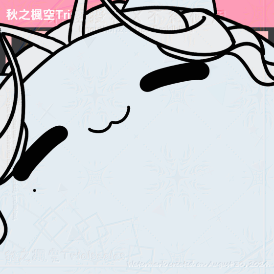 260111【模板】喵舔滿足@莉喵（浮水印）-1