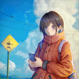Avatar