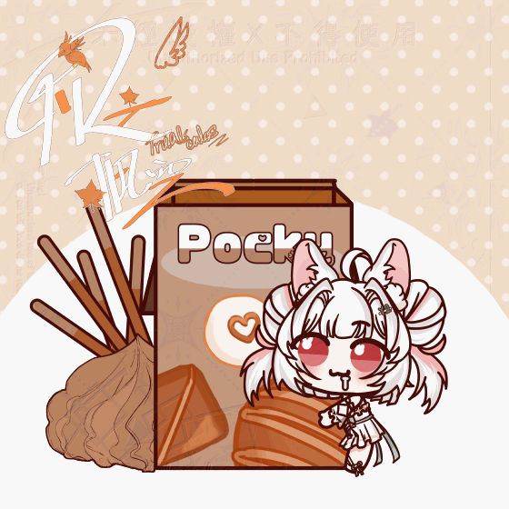 251104【模板】Pocky日暫停挑戰@鼯茗Y兔（浮水印）-1