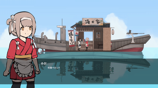 自作ツール(Editor)でダイアログシステム実作-1