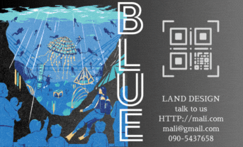 blue land-1
