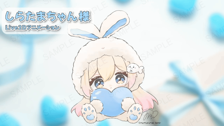 【Live2D animation】しらたまちゃん様-1