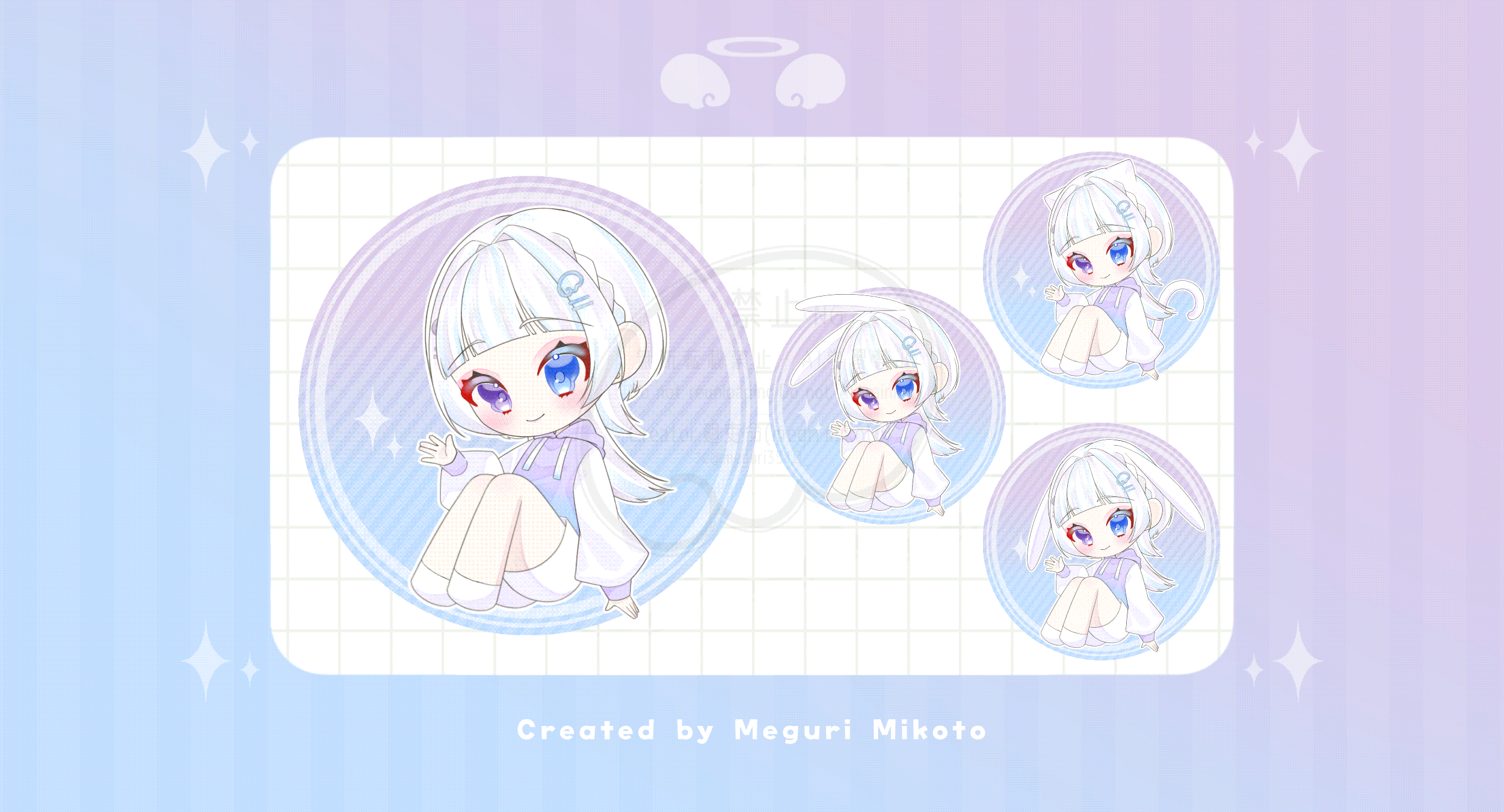 【量産】廻吏命《おすわりSDﾘﾒｲｸ》-1