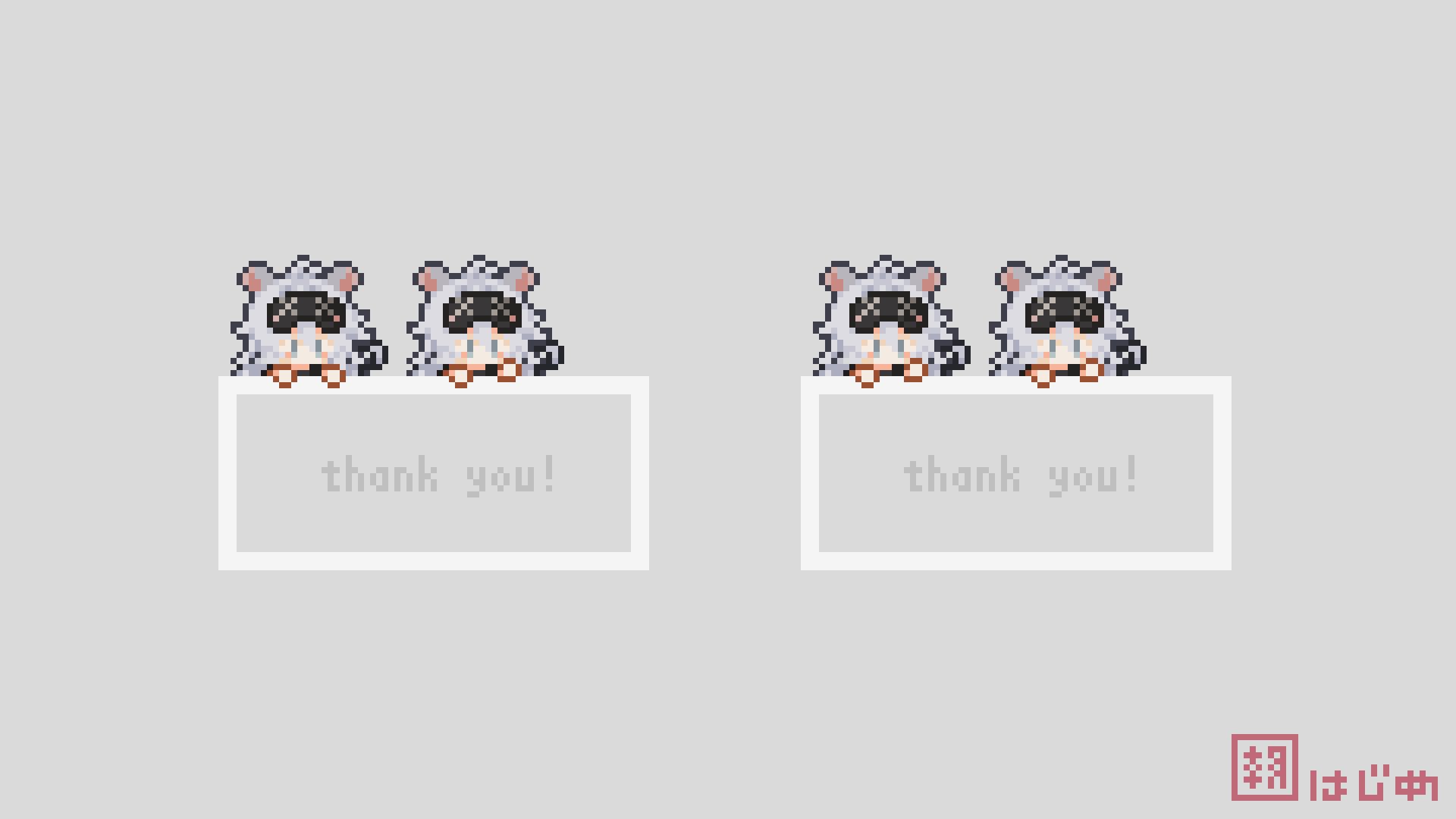 コメントつんつん-1