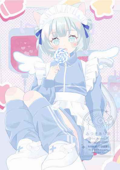 ループgifアニメ-1