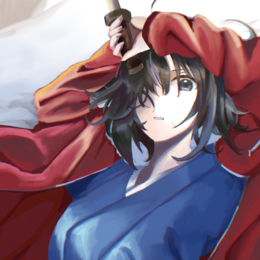 Avatar