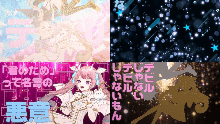 HIMEHINA VirtuaLIVE 2023「Holy Tower」-1