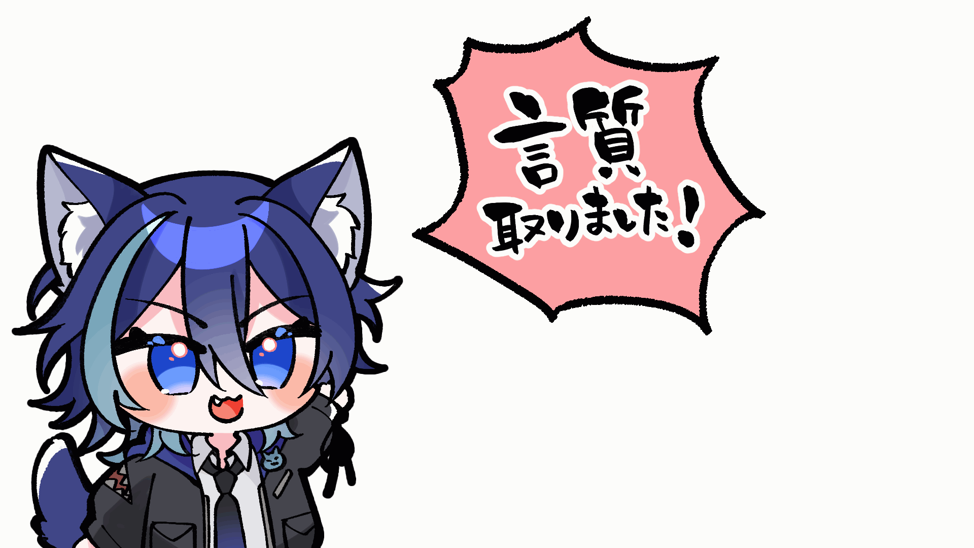 ファンアート-1