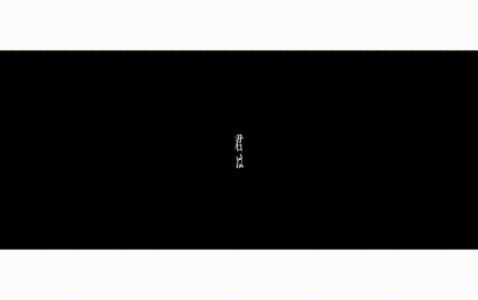 [MV] プロポーズ-1