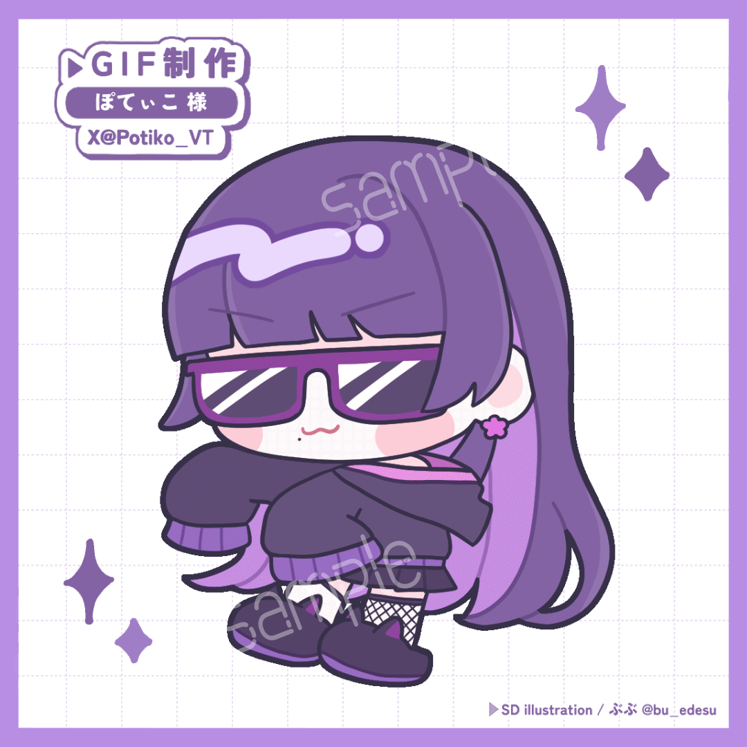 【WORK】ぽてぃこ様 GIF制作-1