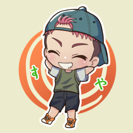 Avatar