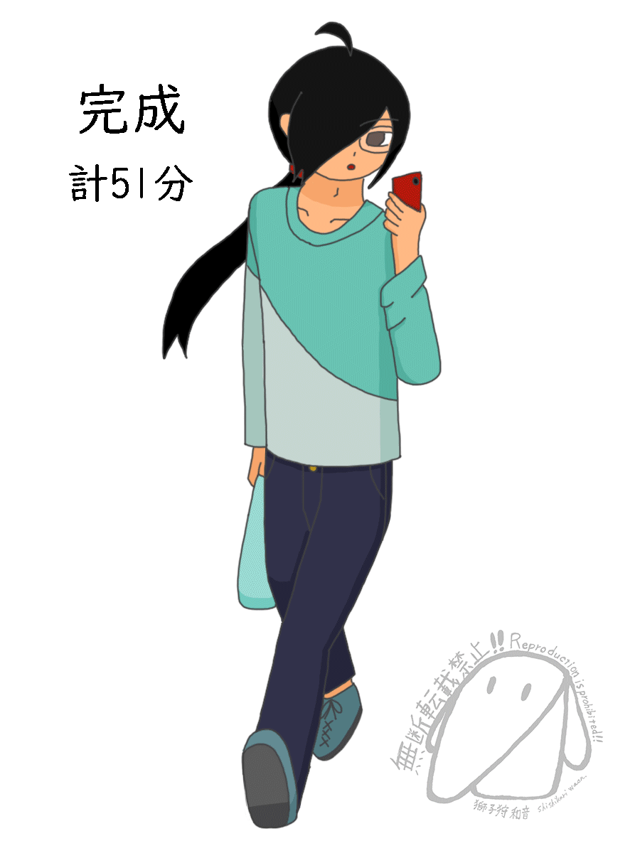 【獅子狩和音のもちもち絵】(GIF)-1