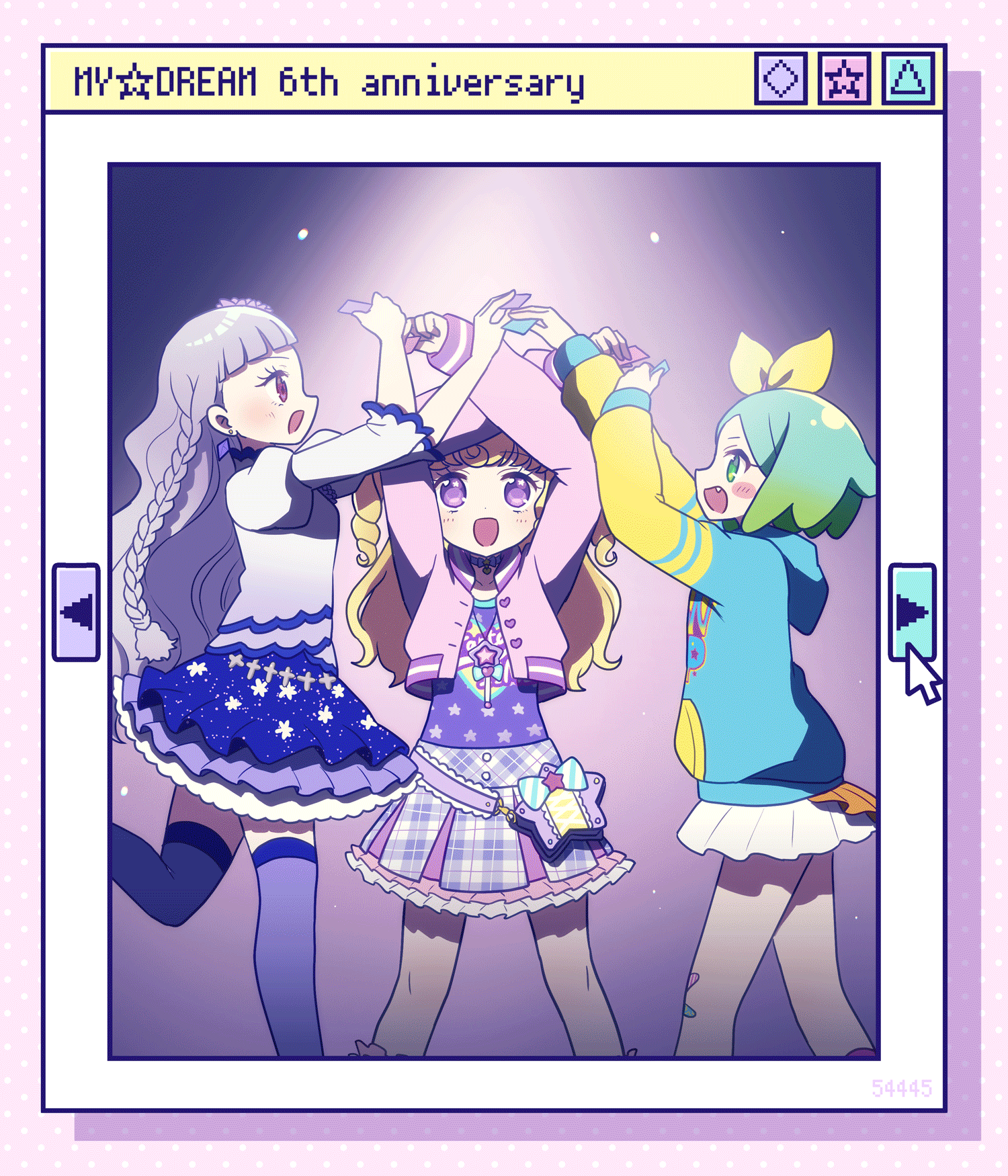 毎日はクルクル万華鏡みたいだね-1