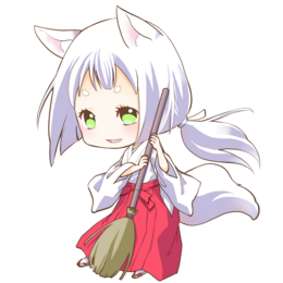 Avatar