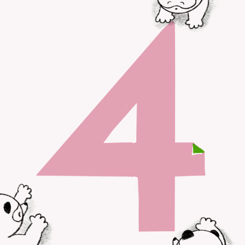 【GIFアニメ】4月→5月-1