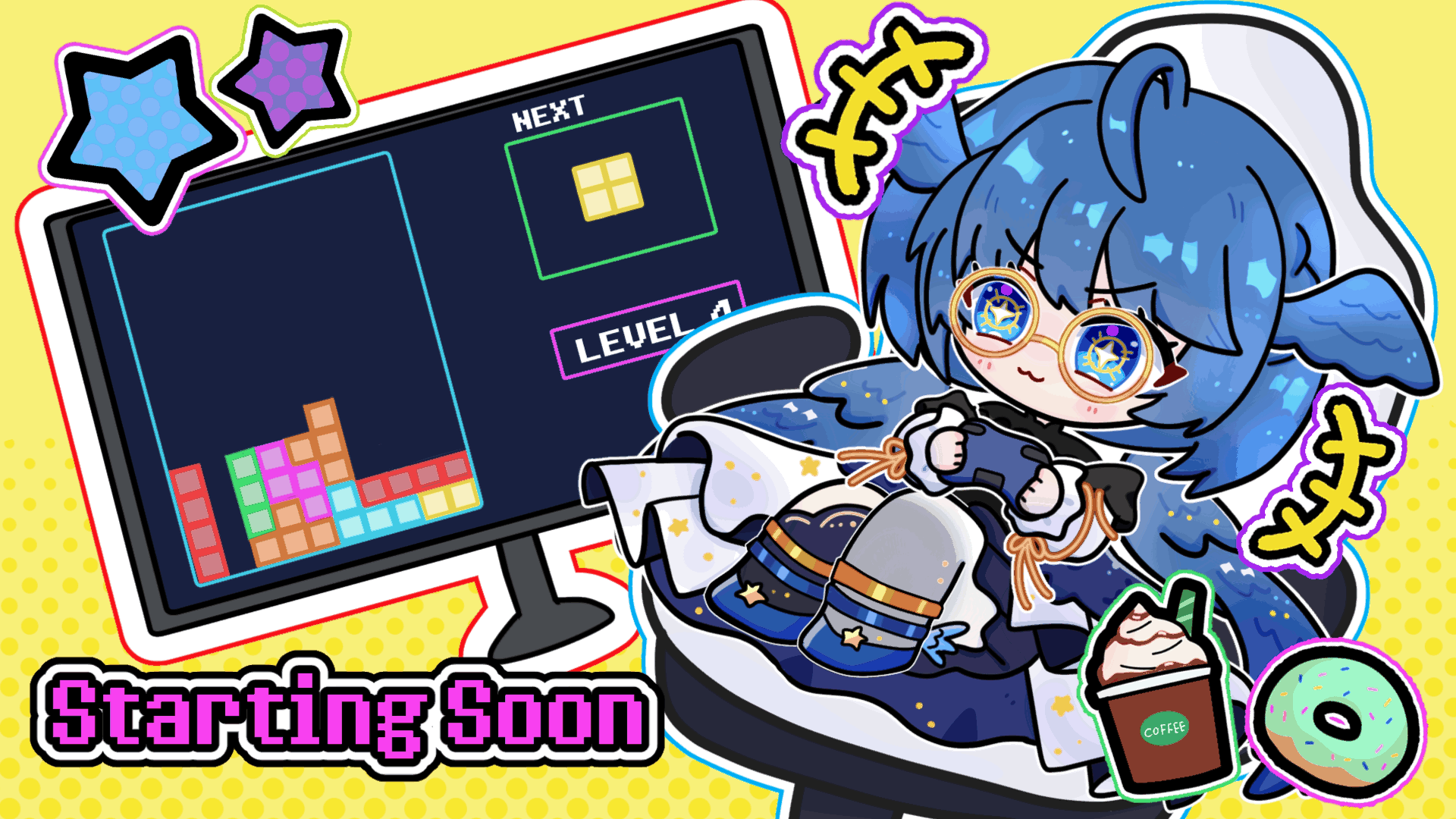 “Starting Soon”animation-1