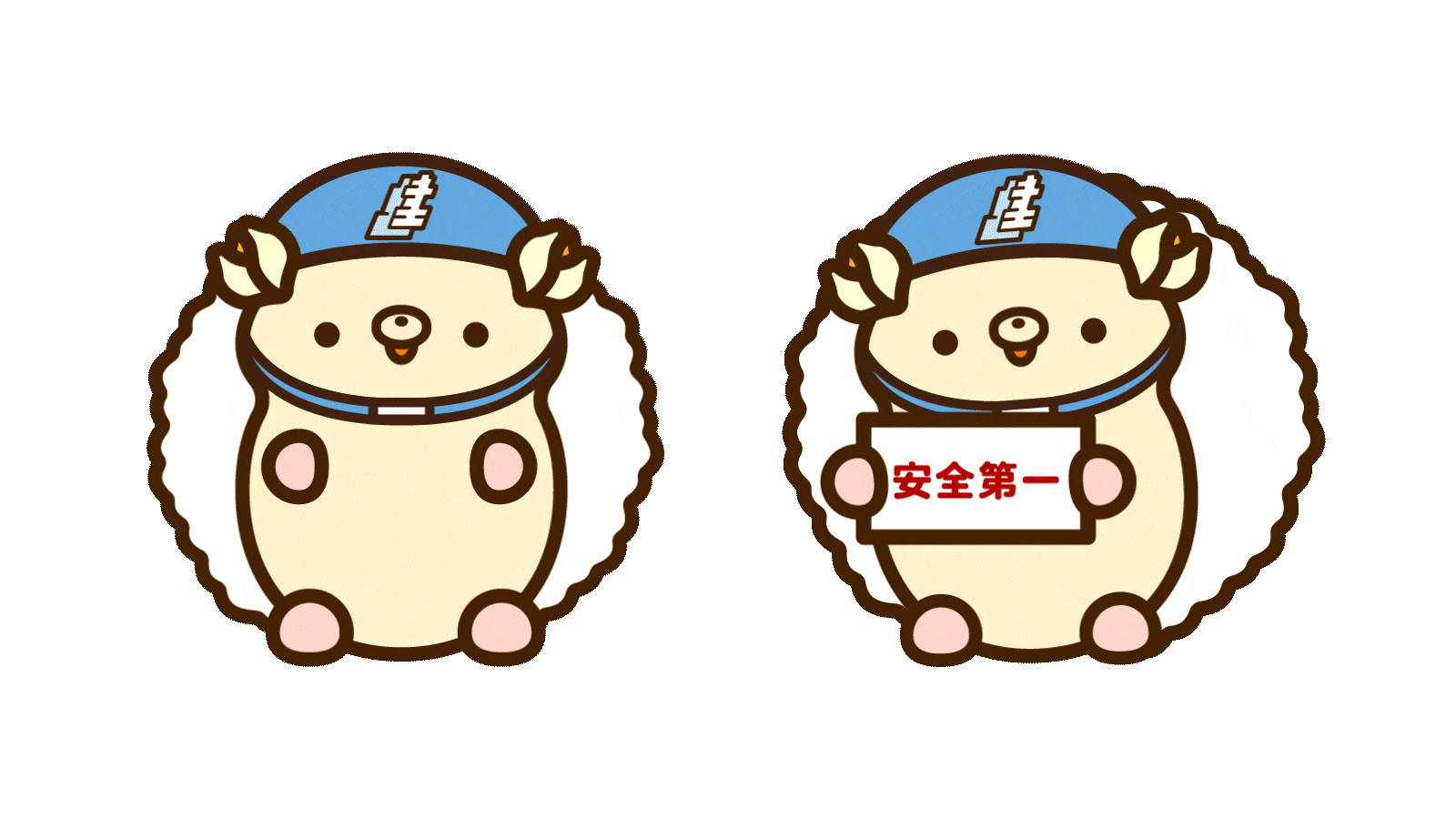 キャラクター『とちはり』-1