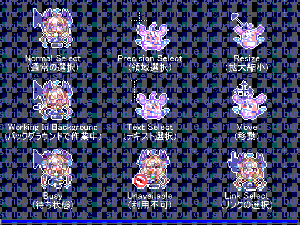 distr.)Enna_Alouette 250418-1