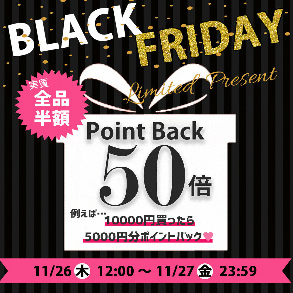 バナーデザイン-1