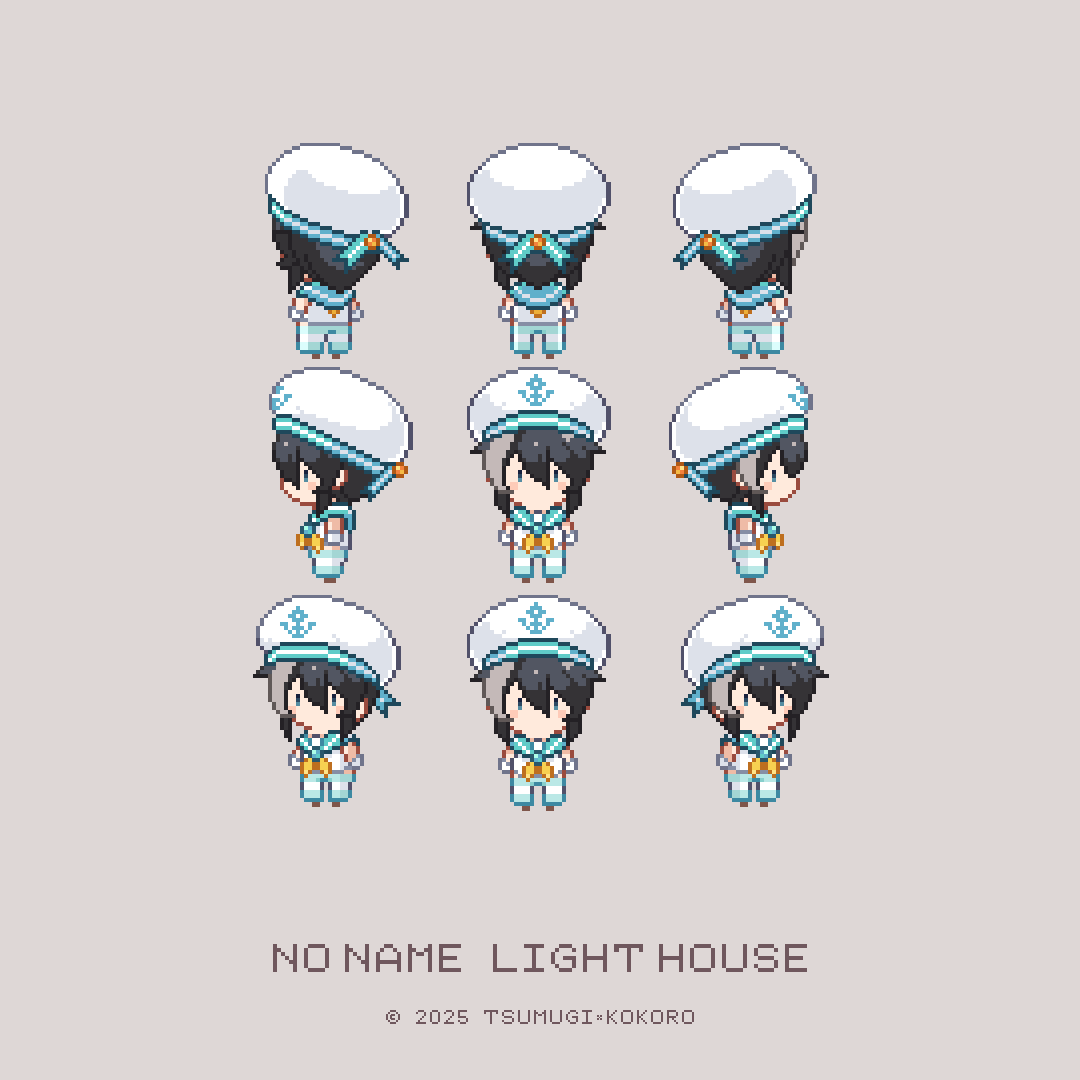 ライトハウス-1