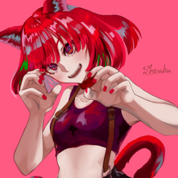 Avatar