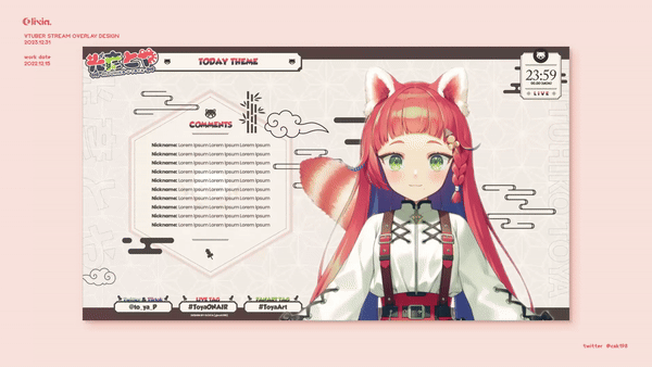 Overlay Design / 光彦とや-1