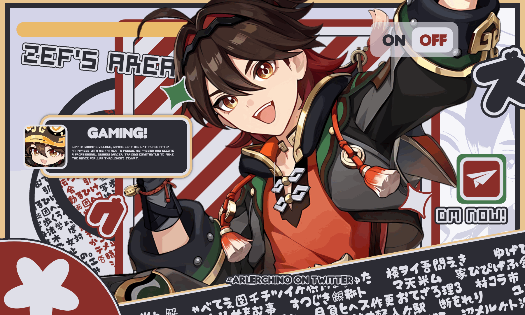 — ⋆𐙚₊ PINNED GIF-1