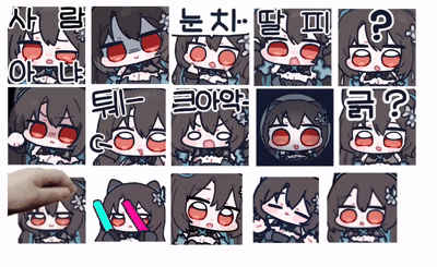 츠밍님 구독티콘-1