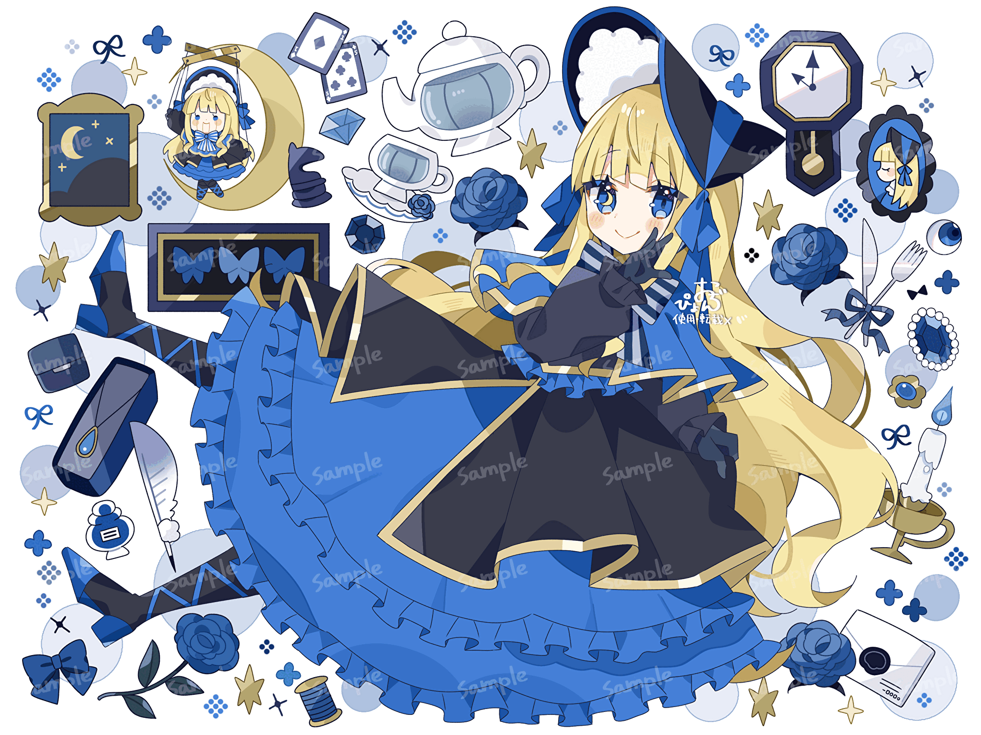 人形るな様／GIFイラスト-1