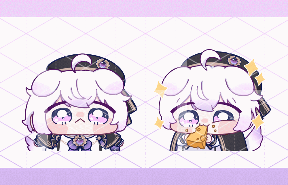 치지직 별 나래님 GIF일러스트-1