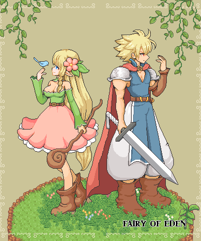 ファンタジー-1