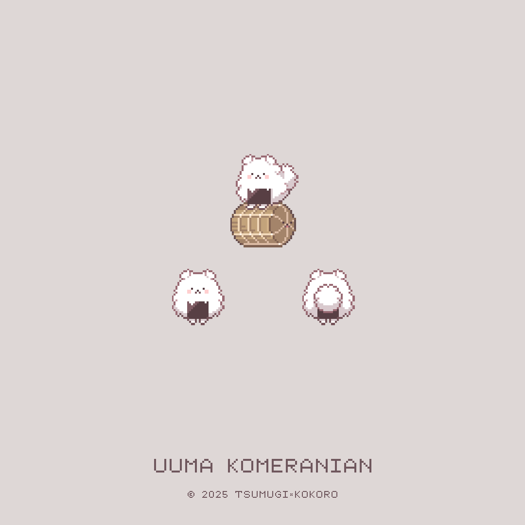 こめらにあん-1