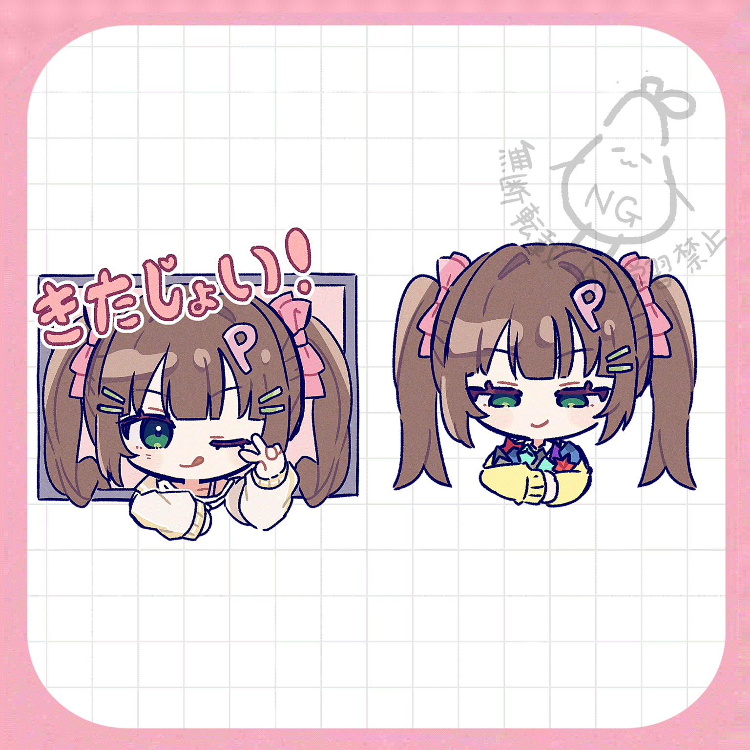 簡易ラフgif-1