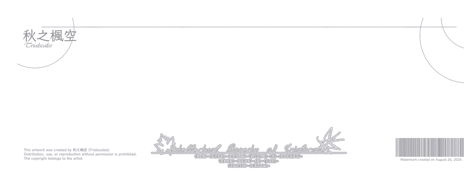 動態單次Logo含水印@NyxRoot-1