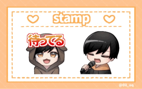GIFスタンプ-1