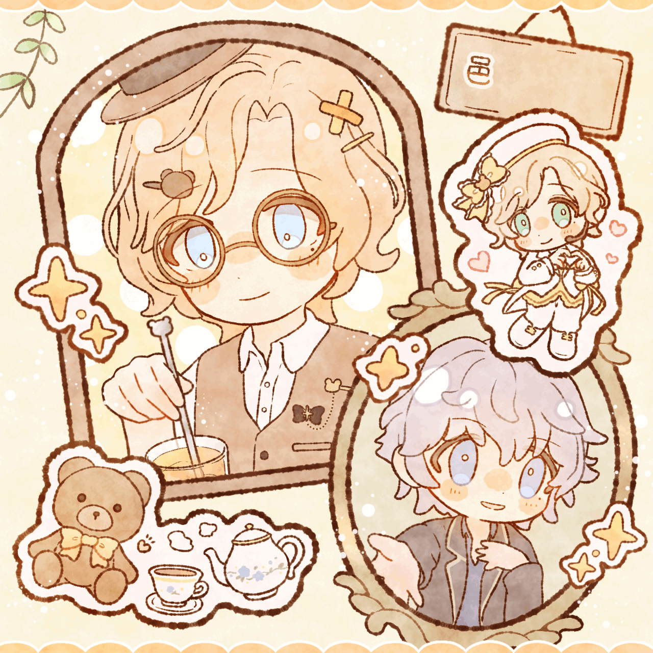 【ご依頼】邑城春樹様　ループアニメーション-1