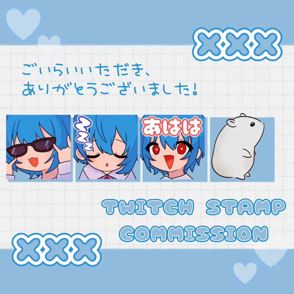 ふわる様 Twitchスタンプイラスト3点､アニメーションスタンプ1点-1