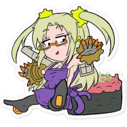 Avatar
