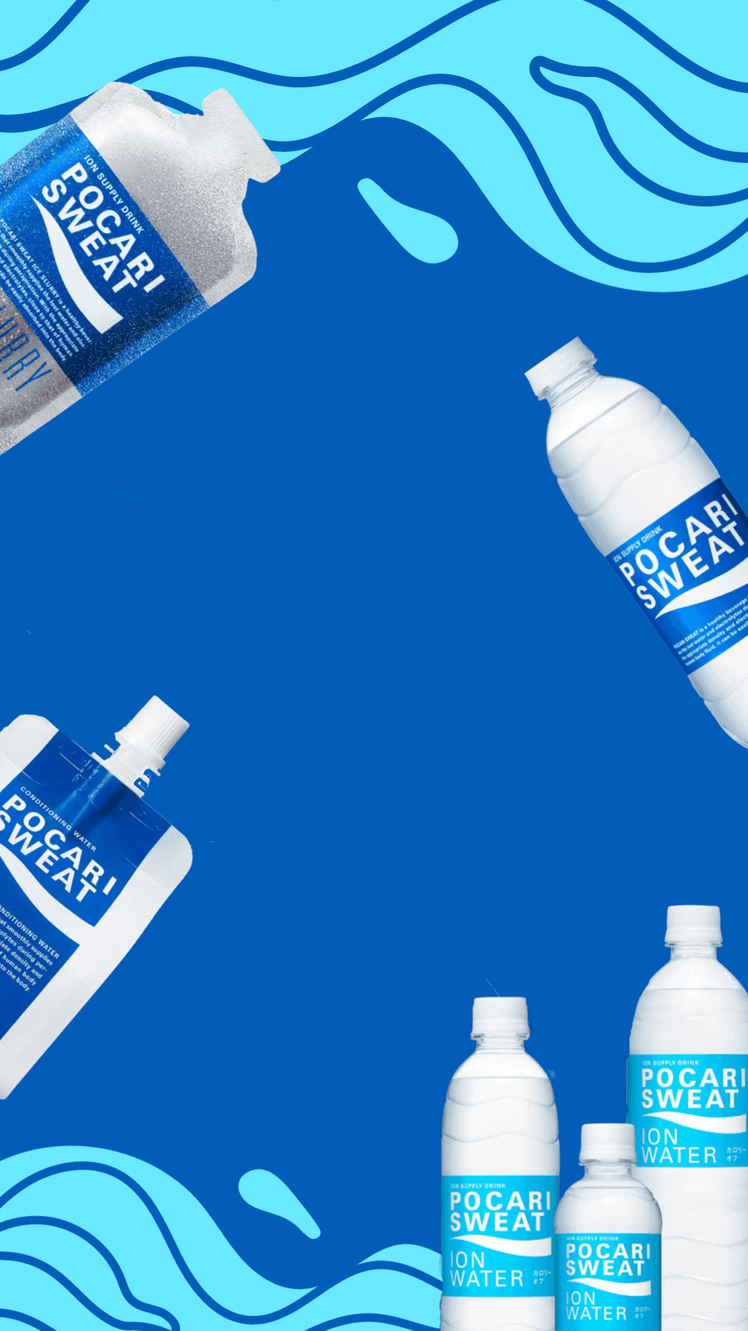 Pocari IG Reel -1