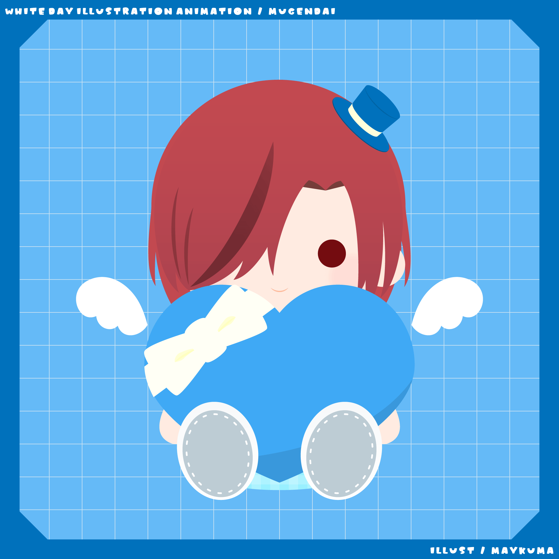 アニメーション付ホワイトデーイラスト / 夢幻大様-1