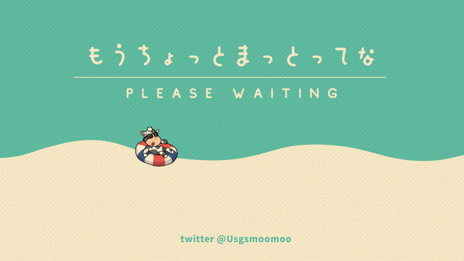 配信用待機アニメーション-1