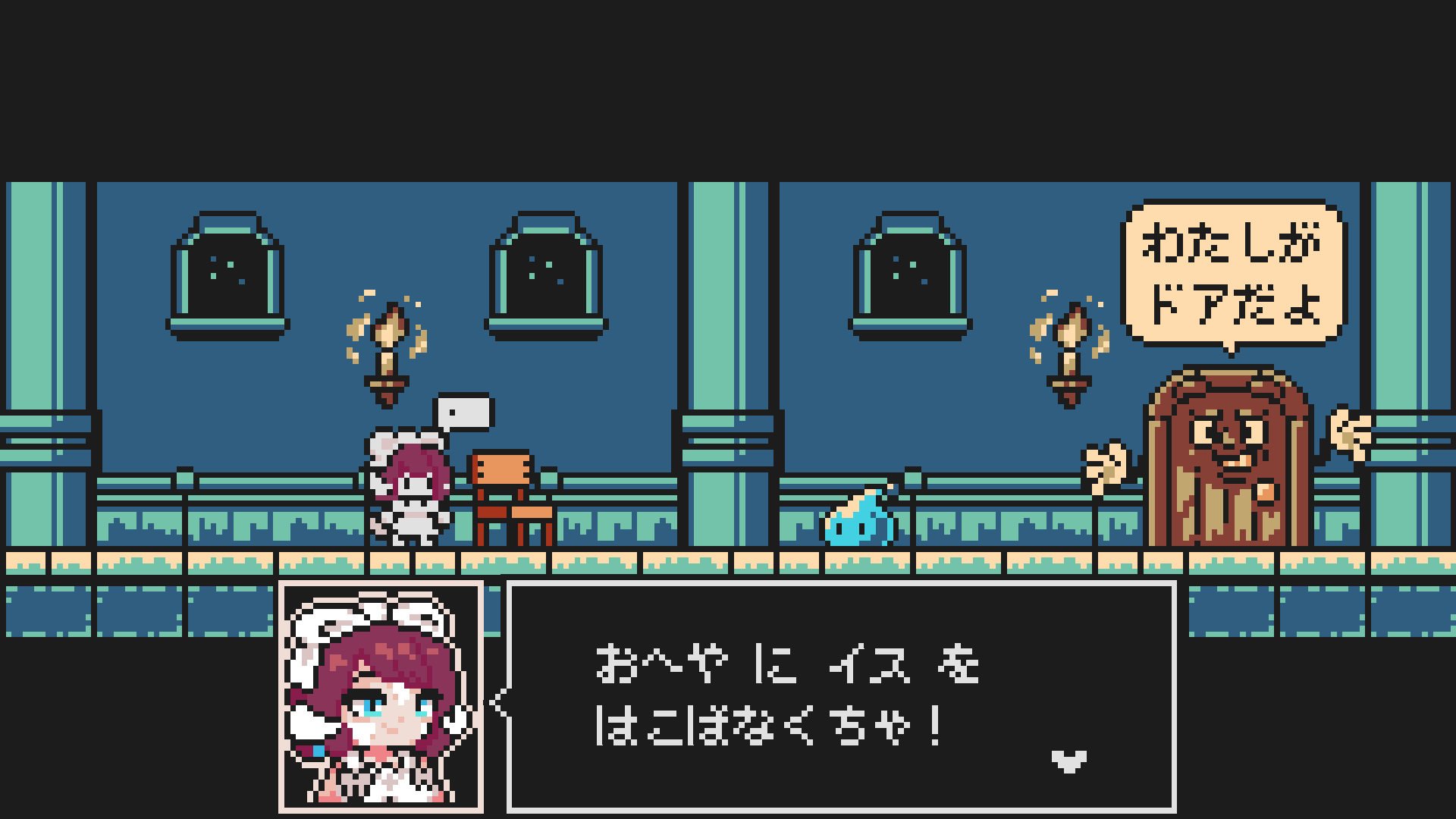 23年9月 ファンティアのお返しに描いたもの-1