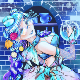 Avatar
