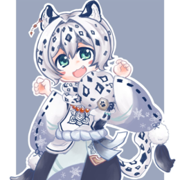 Avatar