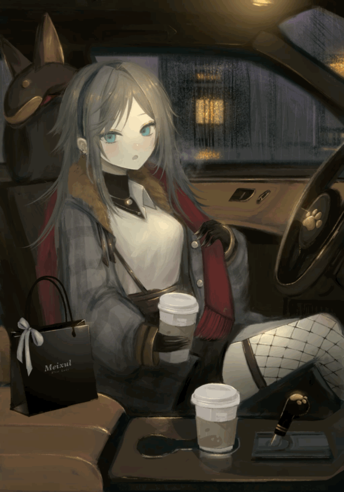 雨の日アニメーション（NIJISANJI_EN FA)-1